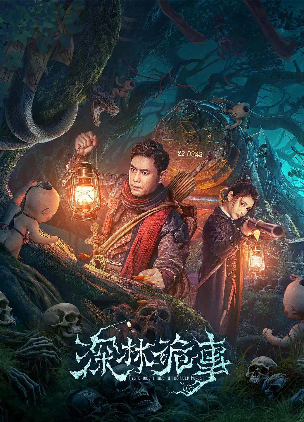 日韩av高清无码专区_亚洲无码在线观看a_亚洲有码在线播放_天堂aⅴ电影av - 国产剧在线播放