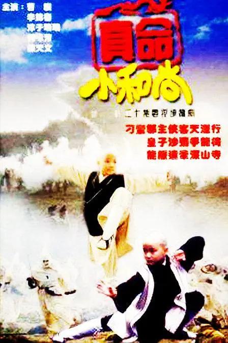 日韩人妻无码98区福利