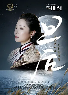 99久久亚洲图片
