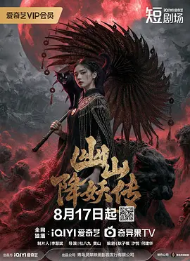 人妻av无码综合网