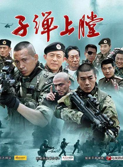 国产又黄又黄又大又粗又爽的视频