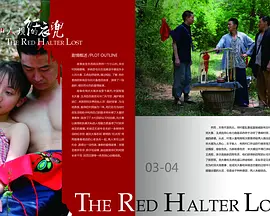 国产精品久久久久久久久鸭
