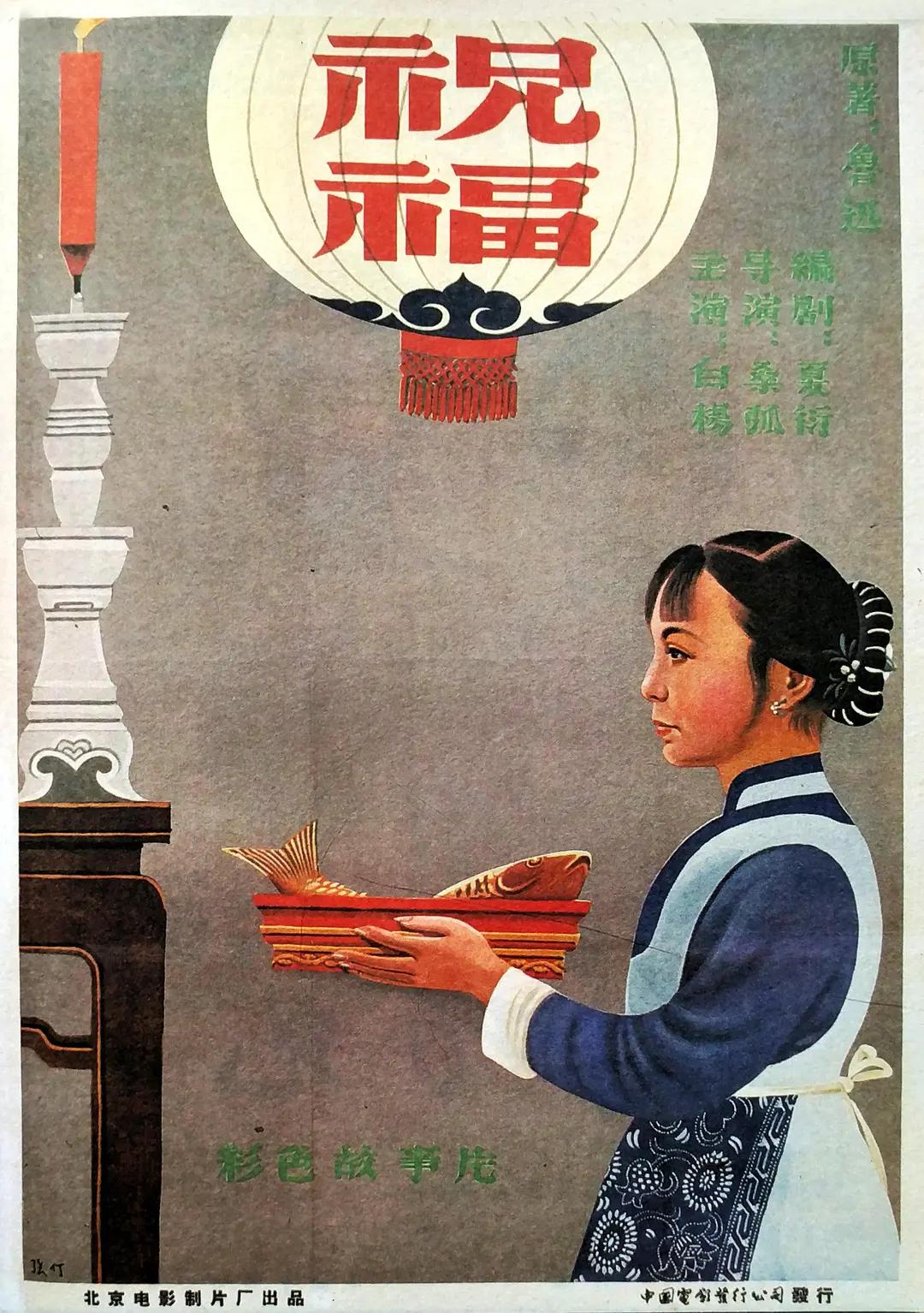 色呦呦在线视频-高清免费电影无删减版