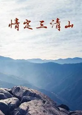 欧美mv日韩mv国产网站
