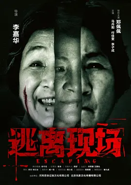 精品无码一区二区三区水蜜桃_久久久久久自慰出白浆_无码av中文一区二区三区_欧美大片va欧美在线播放