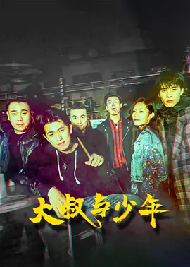 无码av免费一区二区三区试看_精品人妻少妇一区二区三区_亚洲一区无码精品色_亚洲午夜精品一区二区 - 1080P免费全集观看