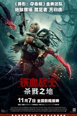 国产尤物在线观看不卡