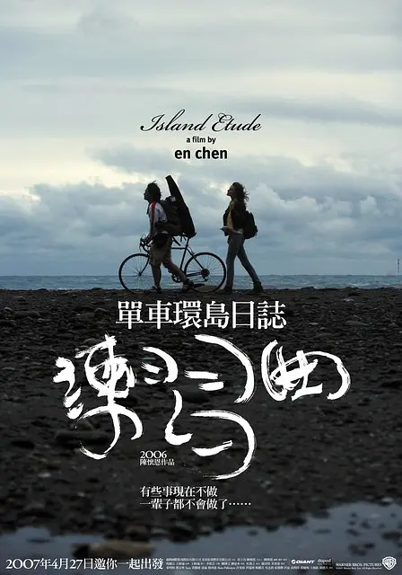 九九热获取地址2021