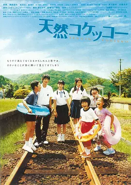 天天日天天干天天舔