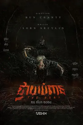 日韩av毛片精品久久久|欧美色综合久久久久久|国产人成网在线播放va免费|男人的天堂亚洲一区二区三区,国产va免费精品高清在线观看 - 国产剧完整版观看