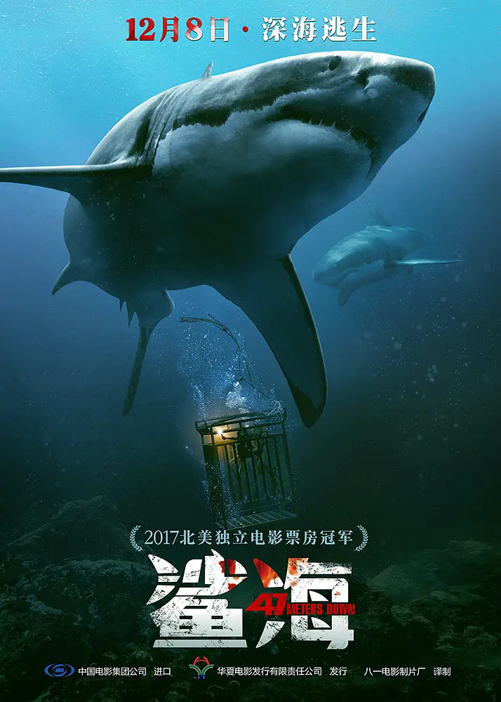 国产91色综合久久免费