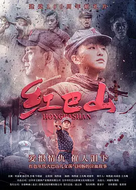 日产精品久久久久久久蜜臀