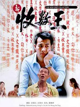 成人午夜看片在线观看