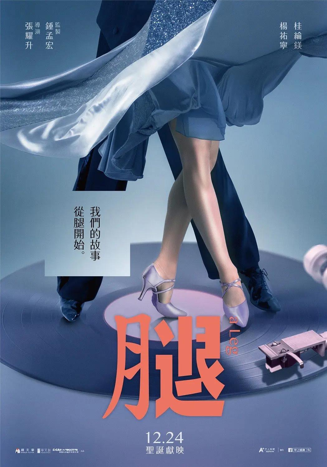 免费一级淫片aa