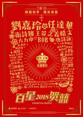 其它软件