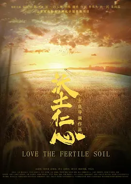 精品一区二区三区免费站