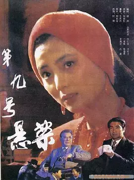 亚洲一区视频在线观看