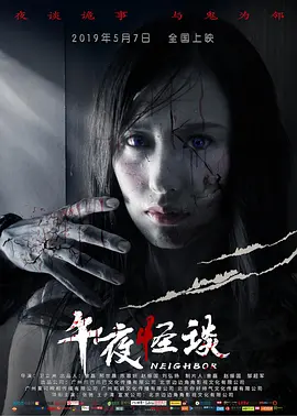 精品综合久久久久97 - 剧情片高清视频观看