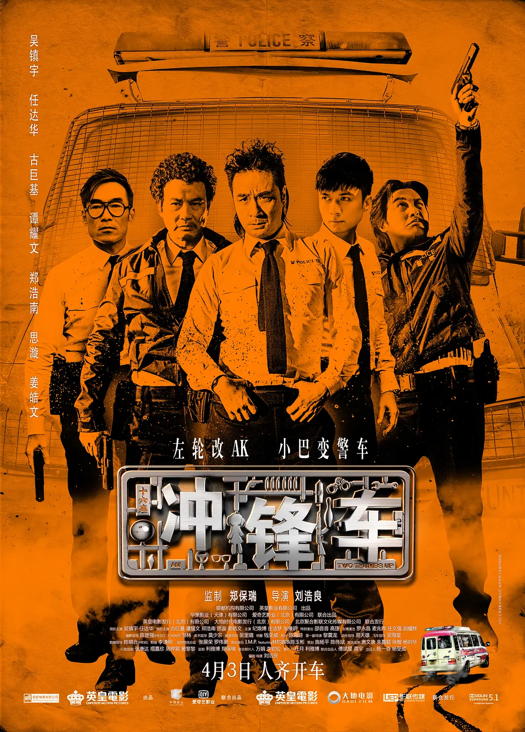邪恶帝acg邪恶天堂全彩