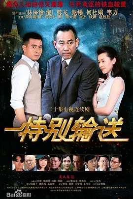 性生交片免费无码看人_国产免费无码av片在线观看不卡_一本到无码av专区无码 _无码超乳爆乳中文字幕久久