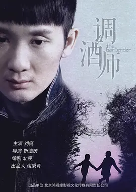 麻豆嫩芽忘忧草一区二区三区