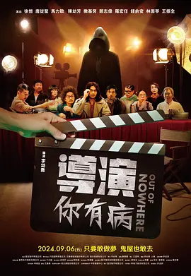 中文字幕在线日韩6页_无码专区亚洲综合另类_日韩经典精品无码一区18_日本在线视频一区 - 超清在线观看完整版