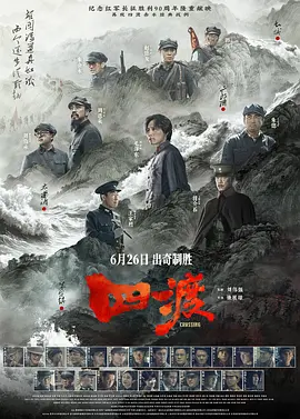 欧美国产日韩综合