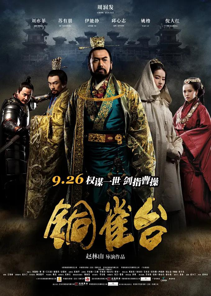 中文字幕亚洲精品