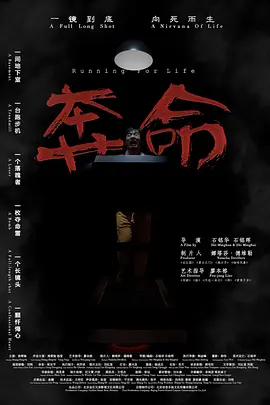 无码又爽又高潮又刺激免费视频