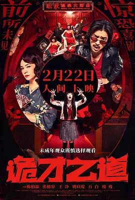 最新日韩欧美不卡一二三区