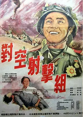 亚洲精品www久久久久久