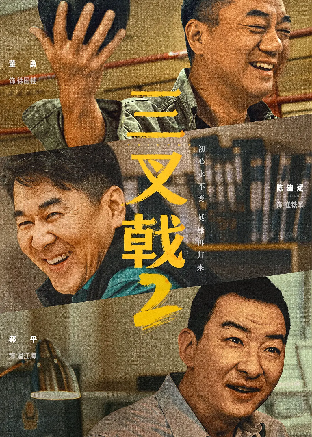 视色在线观看网站