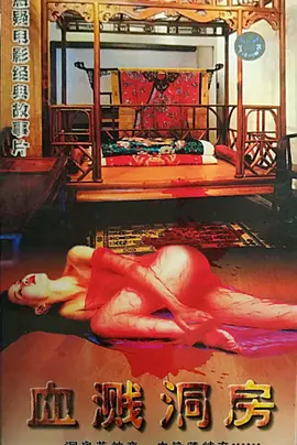 亚洲成色在线影院 - 1080PHD高清在线观看