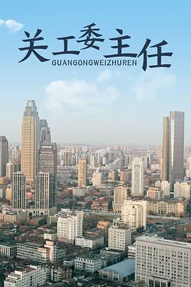 麻豆网站在线观看播放免费