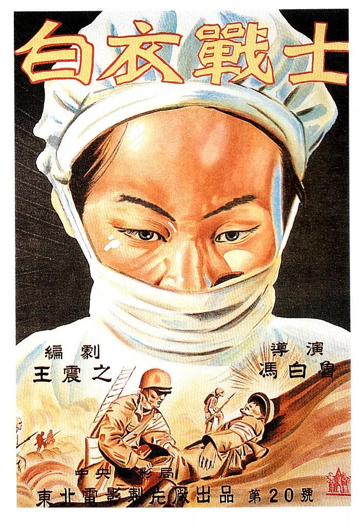 精品女同一区二区三区免费站