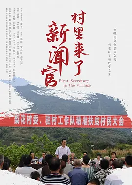 综合伊人久久在一二三区