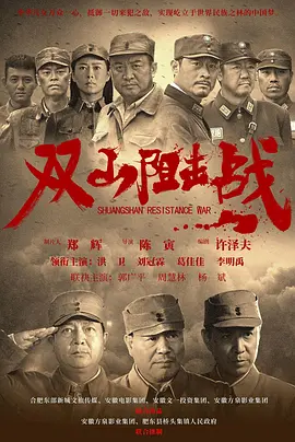 国产三级第一页-高清完整版免费BD在线观看