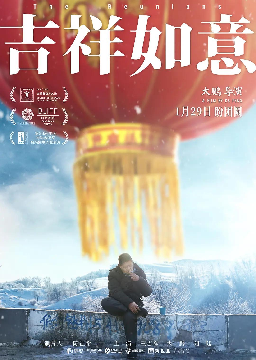 国产福利男女xx00视频