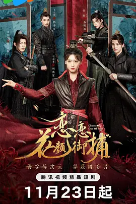 国产精品久久久久久婷婷天堂疯狗影视