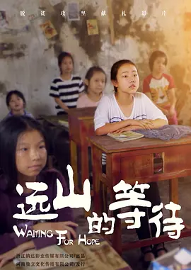亚洲欧美日本国产综合一区二区 - DVD免费电视剧