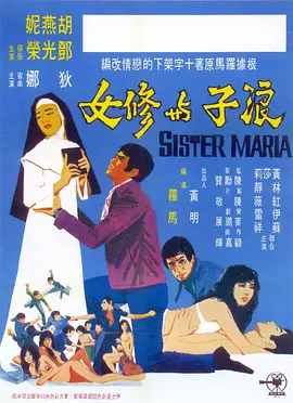 精品福利一区二区免费视频
