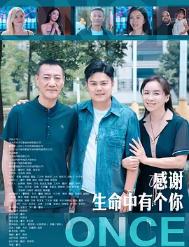 久久精品无码一区二区2020