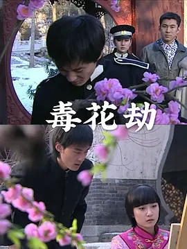 人妻中文专区久久擁有海量影視資源