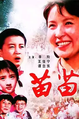 欧美人妻日韩精品