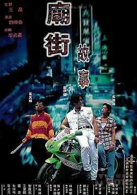 国产精品va尤物在线观看