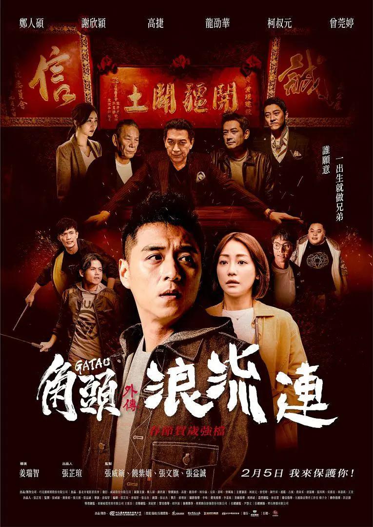 在线视频免费人妻 - 国产剧电影在线看