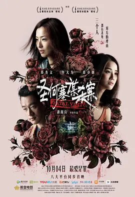 男人舔女人逼逼-高清预告国语版高清