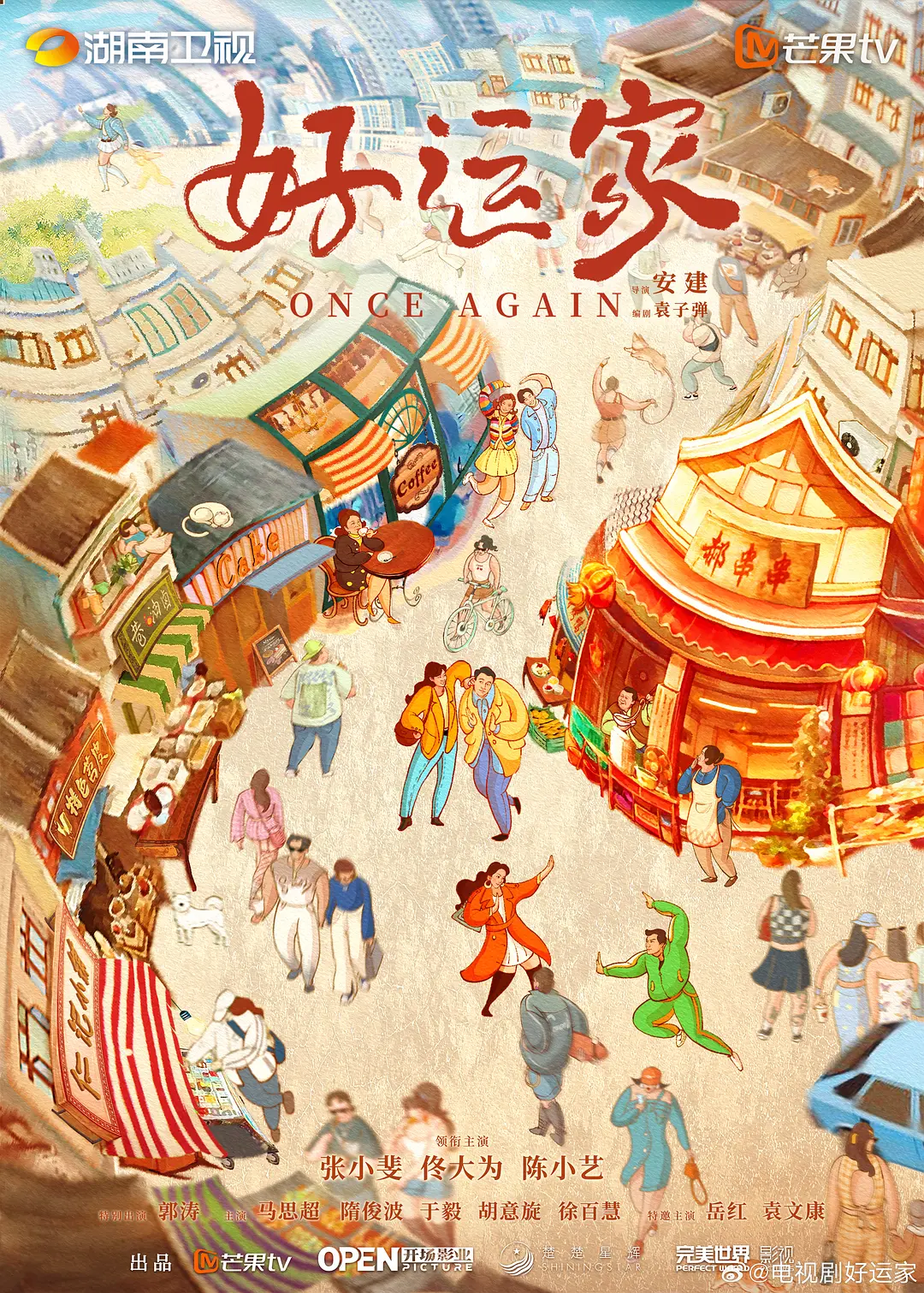 有人有看片的资源吗www