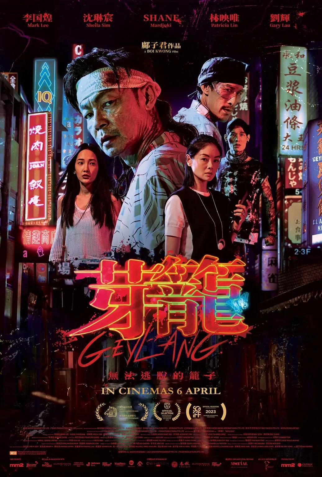亚洲日韩区在线电影_中文字幕在线免费视频_日韩视频一区_熟妇的味道hd中文字幕_强行糟蹋人妻hd中文字幕_亚洲日韩区在线电影_在线播放中文字幕_最近更新免费中文字幕大全 - BD英语全集在线观看