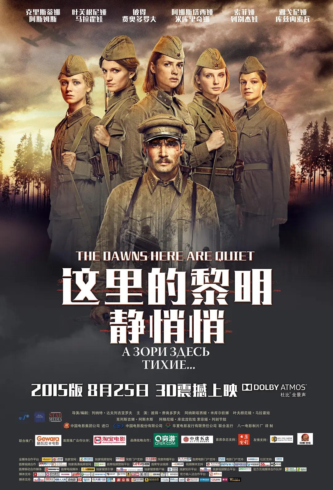 久久国产精品范冰啊久久亚洲国产的中文